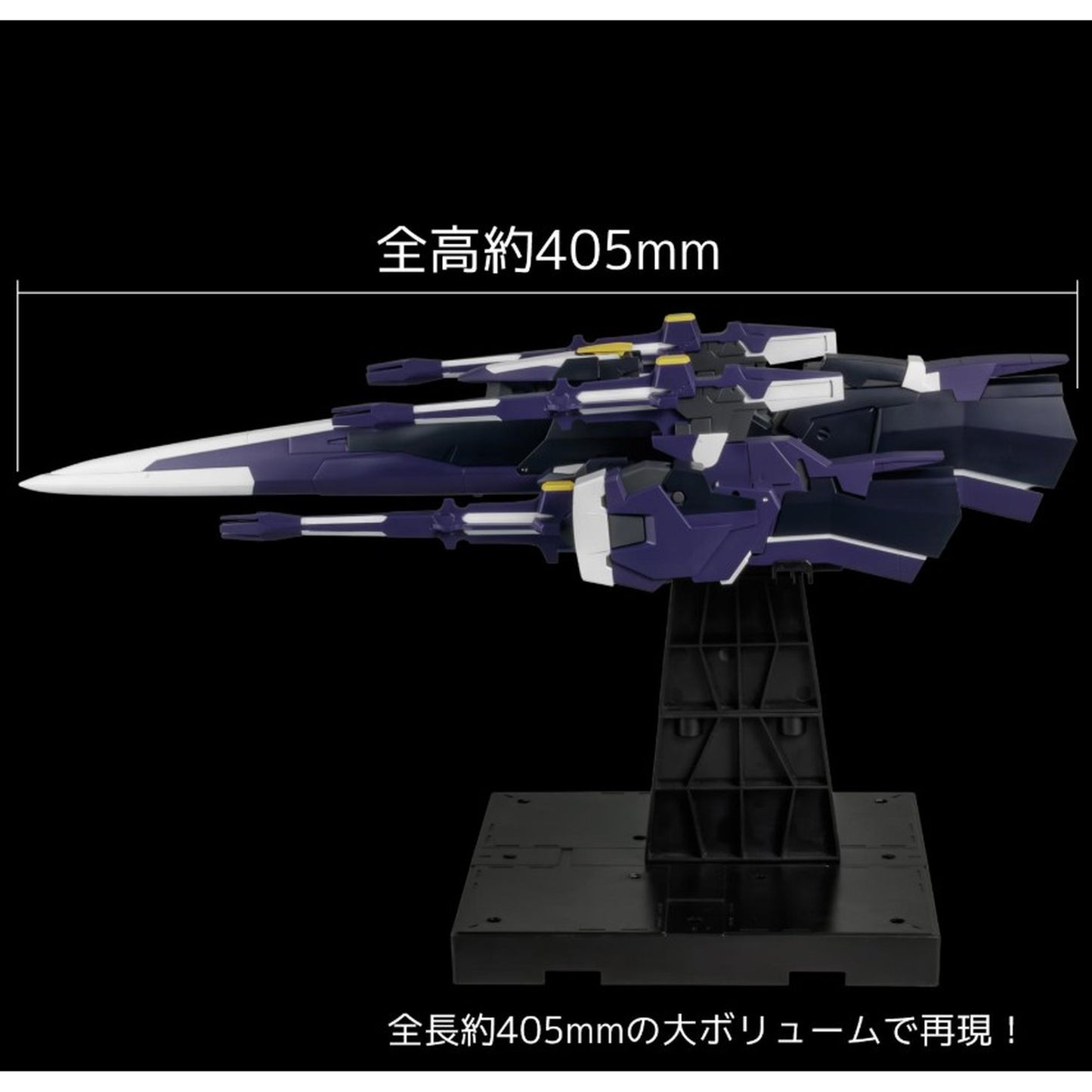RIOBOT 『スーパーロボット大戦OG』 AMガンナー