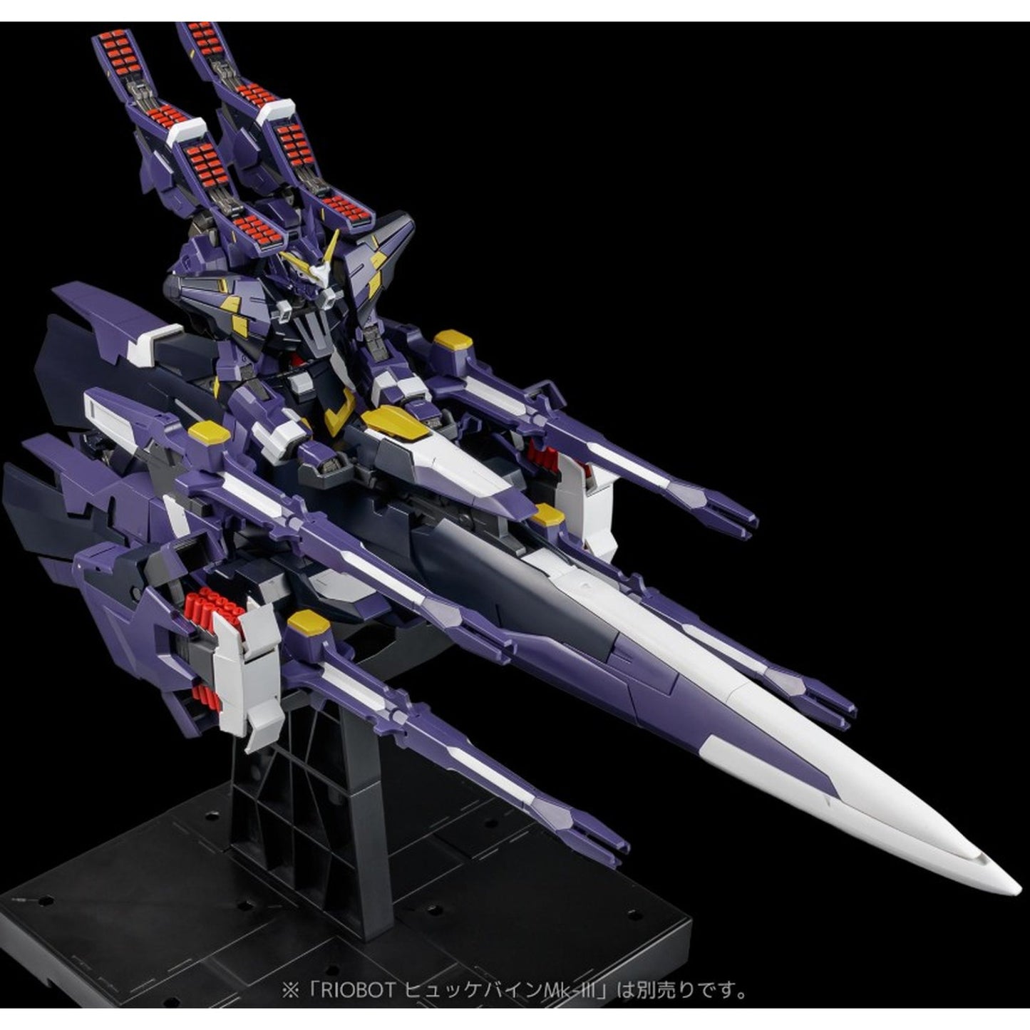 RIOBOT 『スーパーロボット大戦OG』 AMガンナー