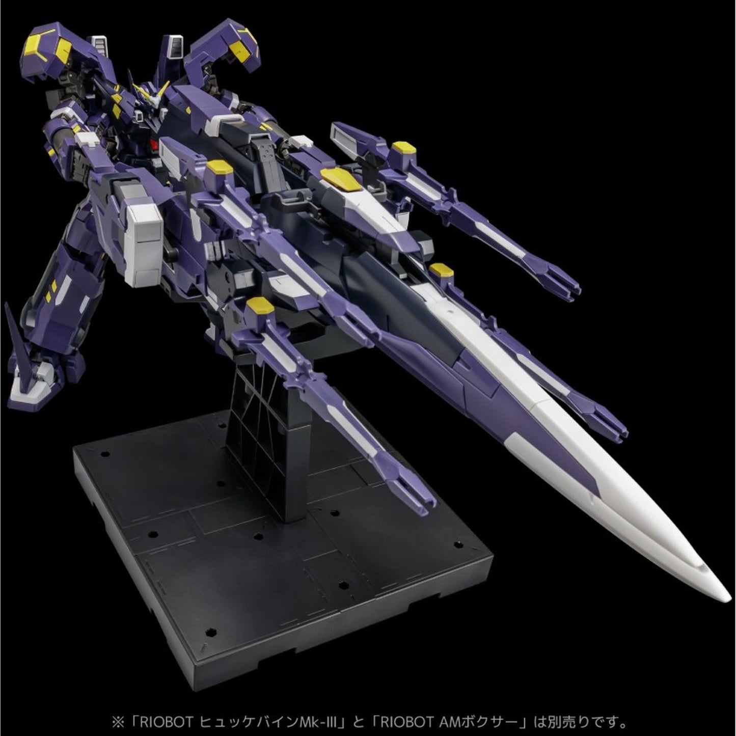 RIOBOT 『スーパーロボット大戦OG』 AMガンナー