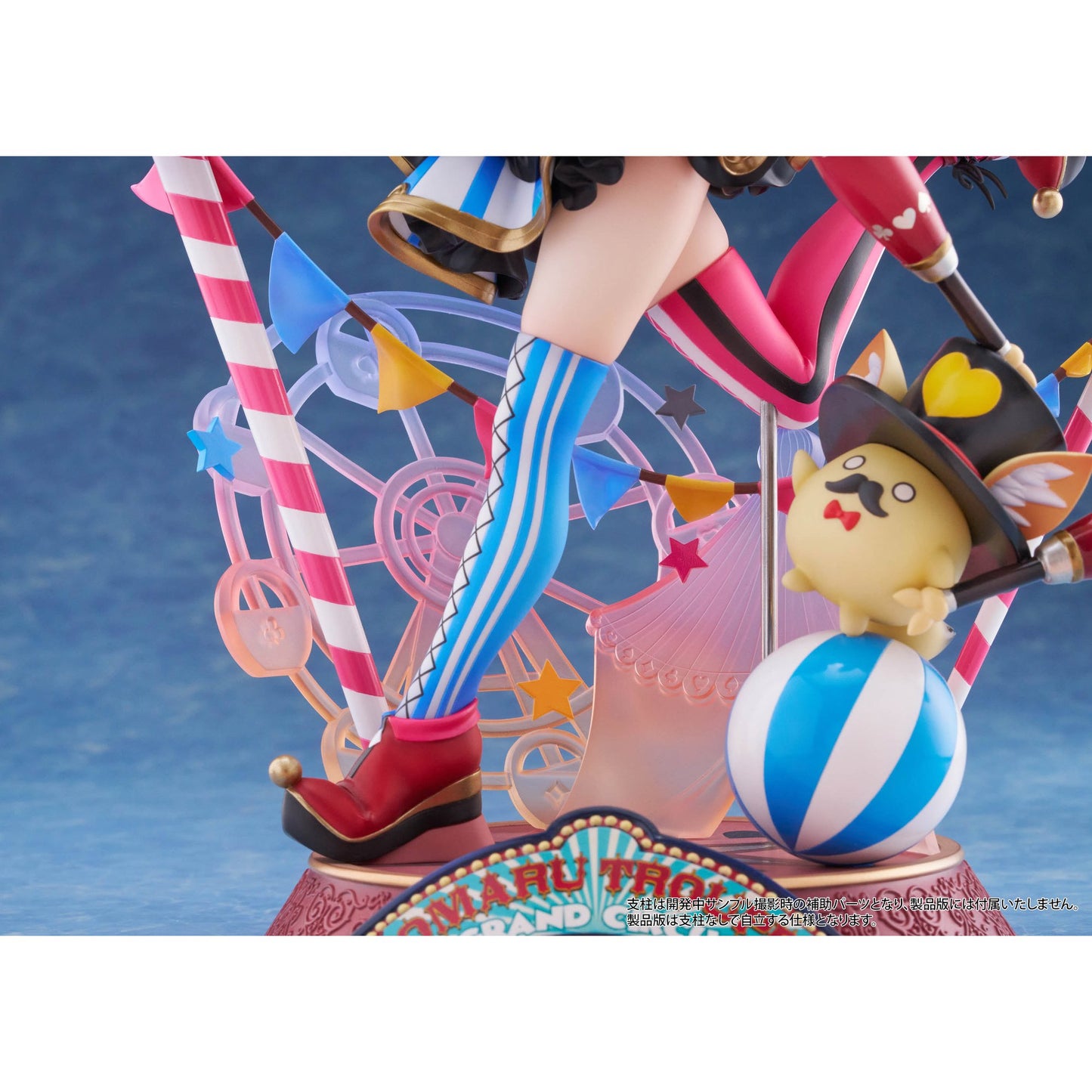 『ホロライブプロダクション』 尾丸ポルカ 1/7スケールフィギュア