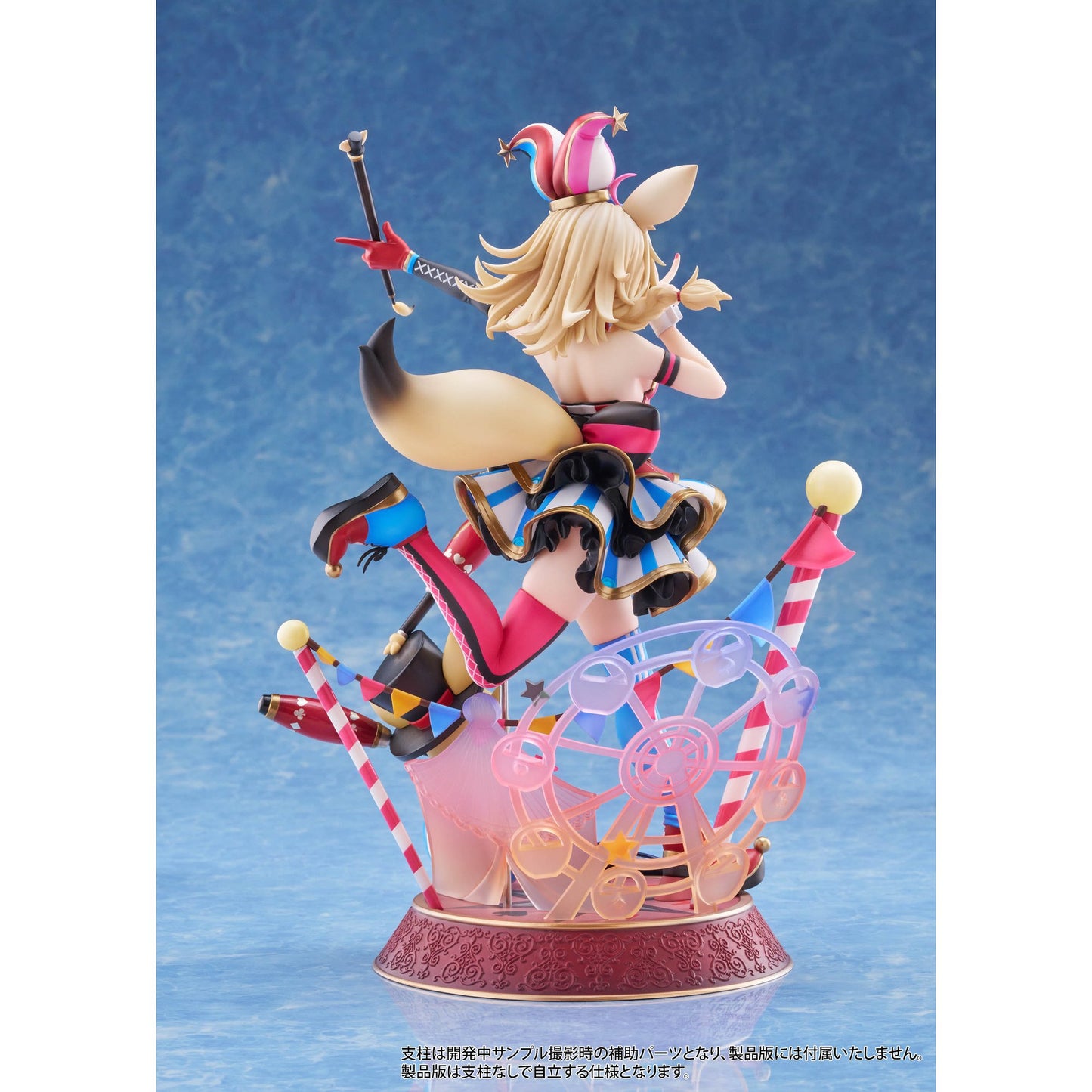 『ホロライブプロダクション』 尾丸ポルカ 1/7スケールフィギュア
