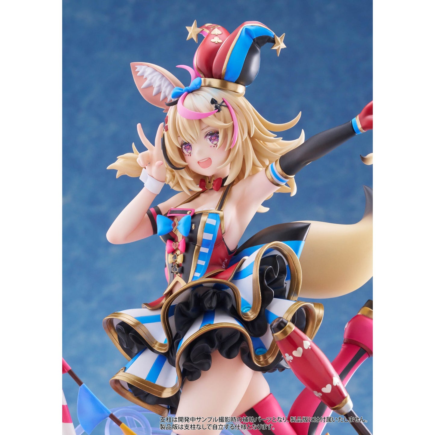 『ホロライブプロダクション』 尾丸ポルカ 1/7スケールフィギュア