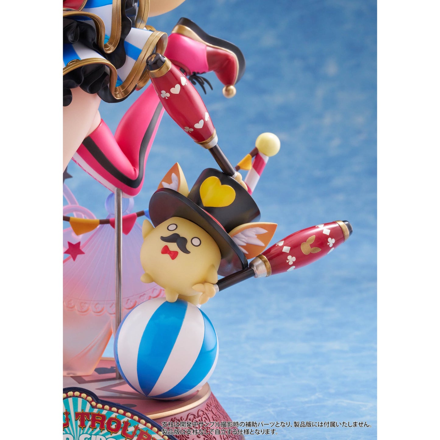 『ホロライブプロダクション』 尾丸ポルカ 1/7スケールフィギュア