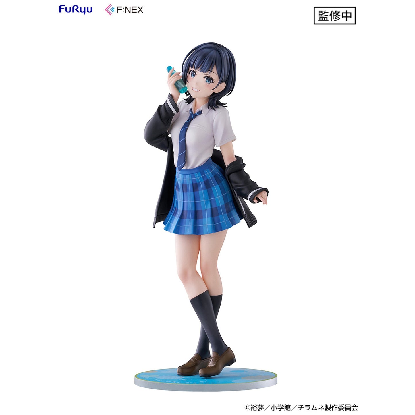 『千歳くんはラムネ瓶のなか』 七瀬悠月 1/7スケールフィギュア