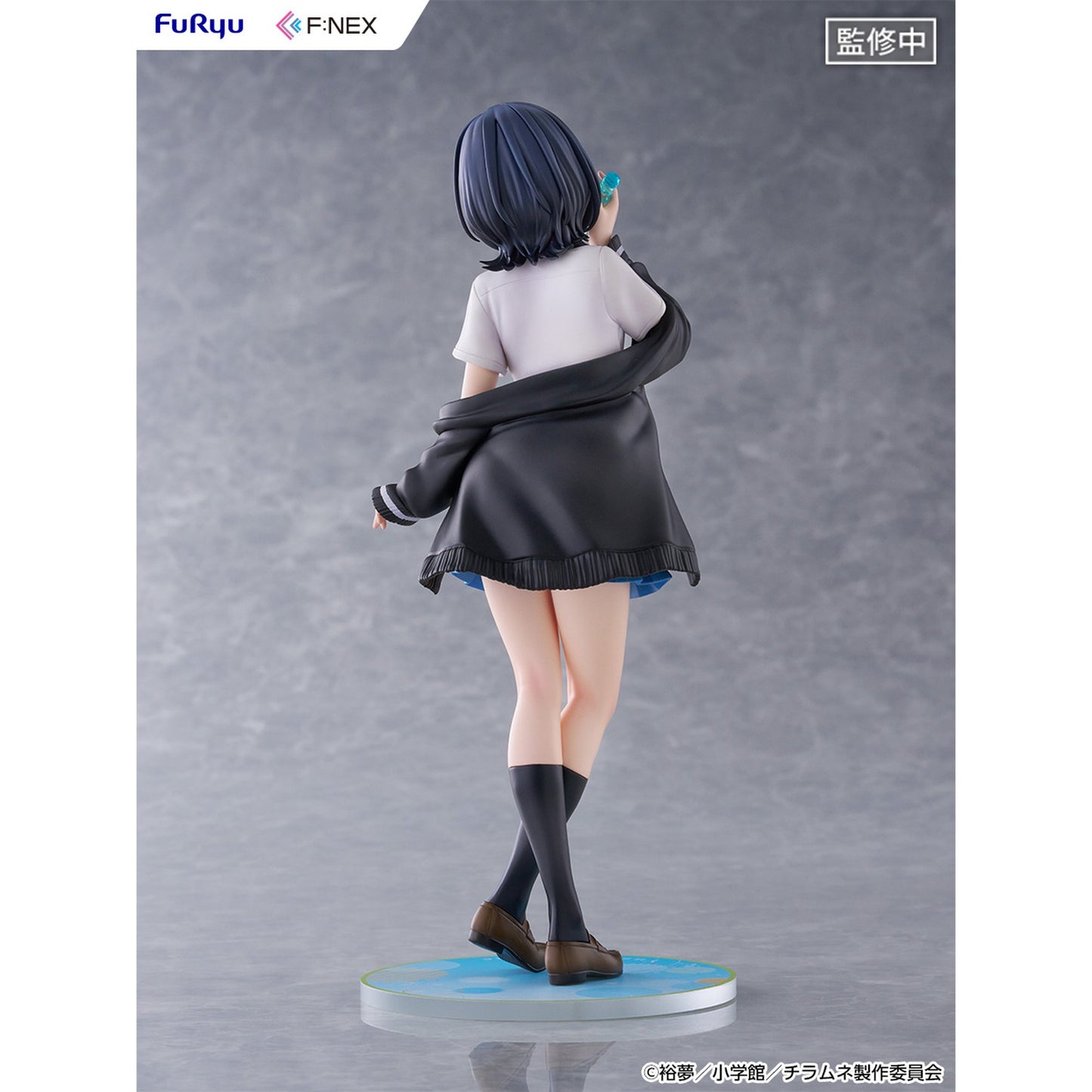 『千歳くんはラムネ瓶のなか』 七瀬悠月 1/7スケールフィギュア
