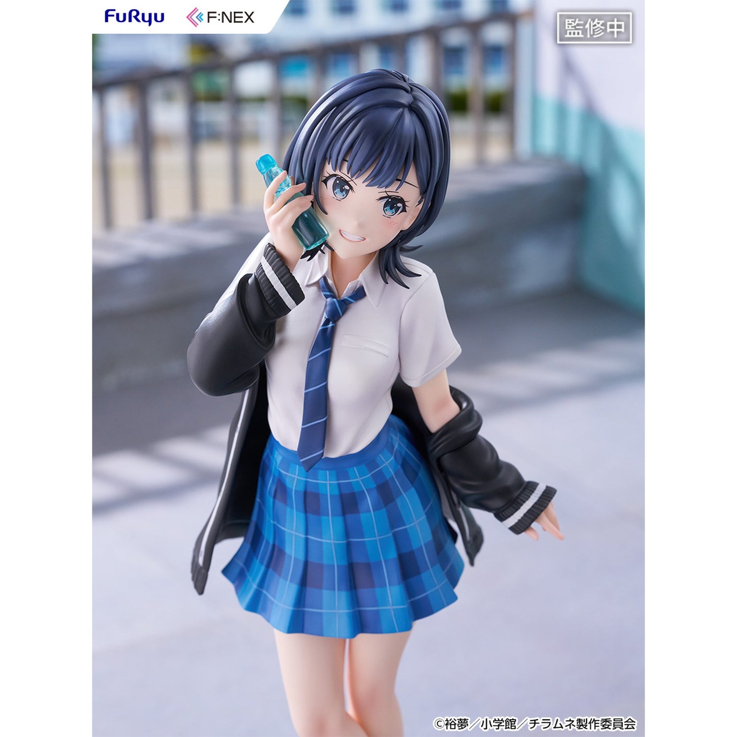 『千歳くんはラムネ瓶のなか』 七瀬悠月 1/7スケールフィギュア