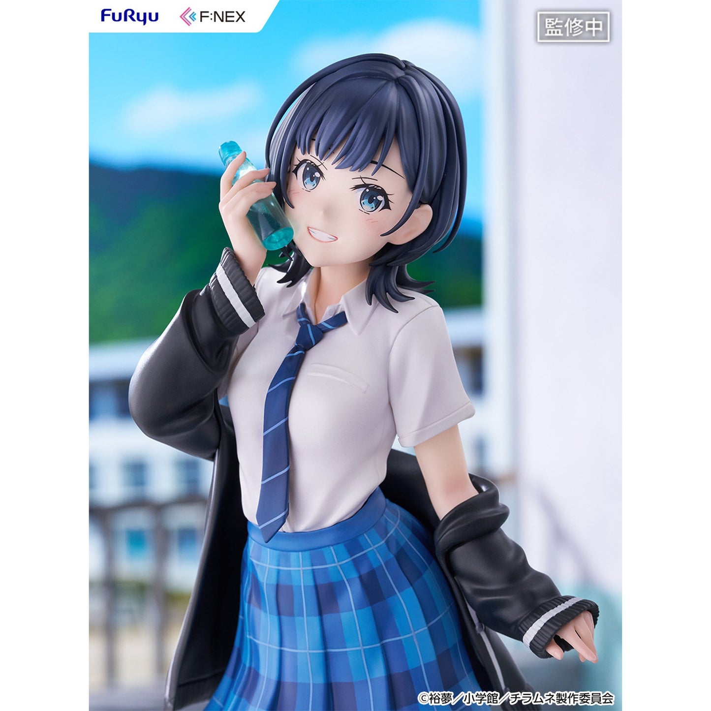 『千歳くんはラムネ瓶のなか』 七瀬悠月 1/7スケールフィギュア