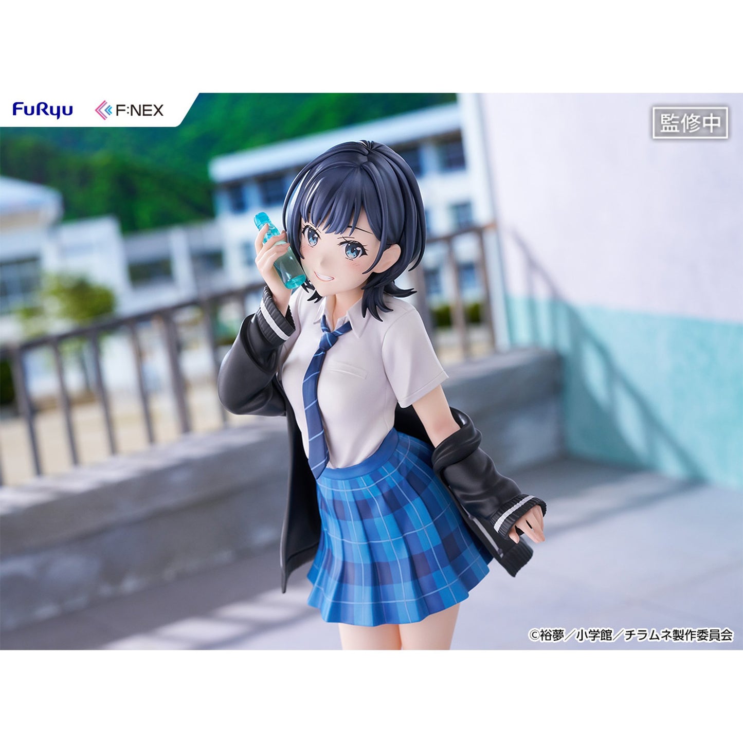 『千歳くんはラムネ瓶のなか』 七瀬悠月 1/7スケールフィギュア