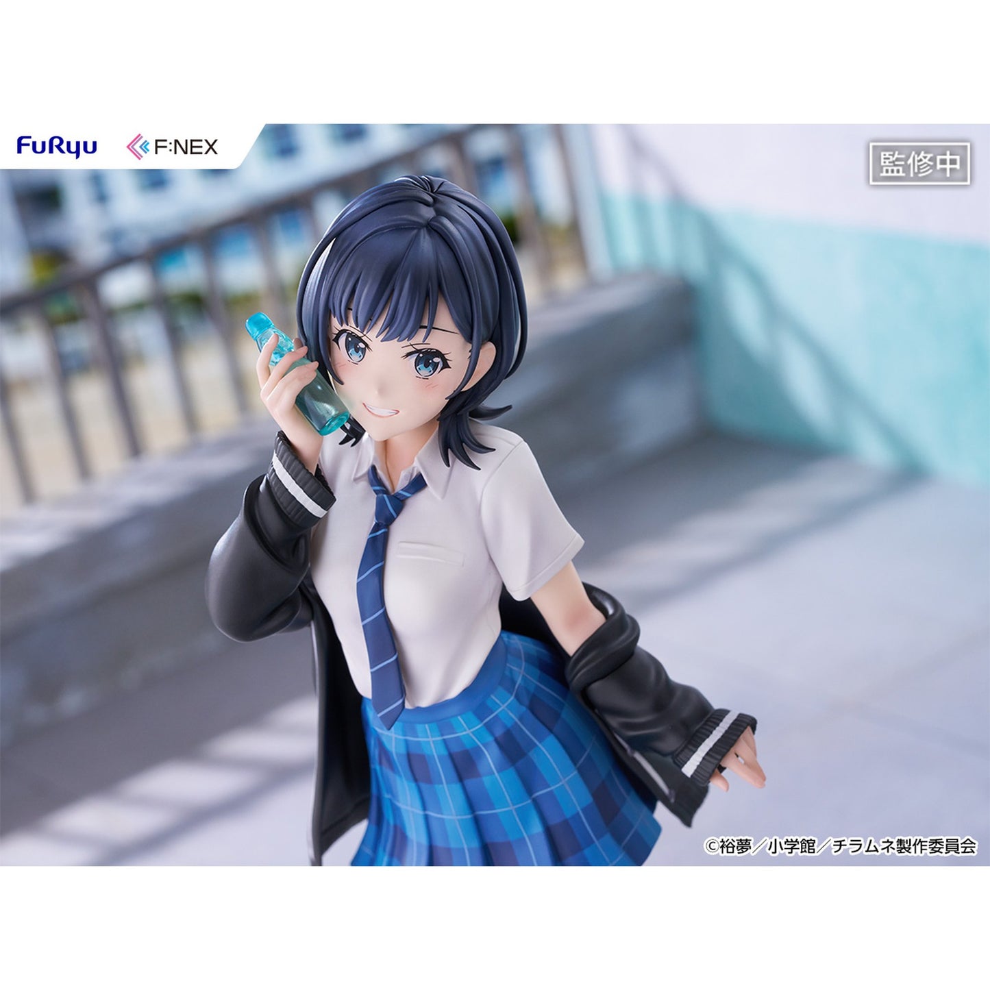『千歳くんはラムネ瓶のなか』 七瀬悠月 1/7スケールフィギュア