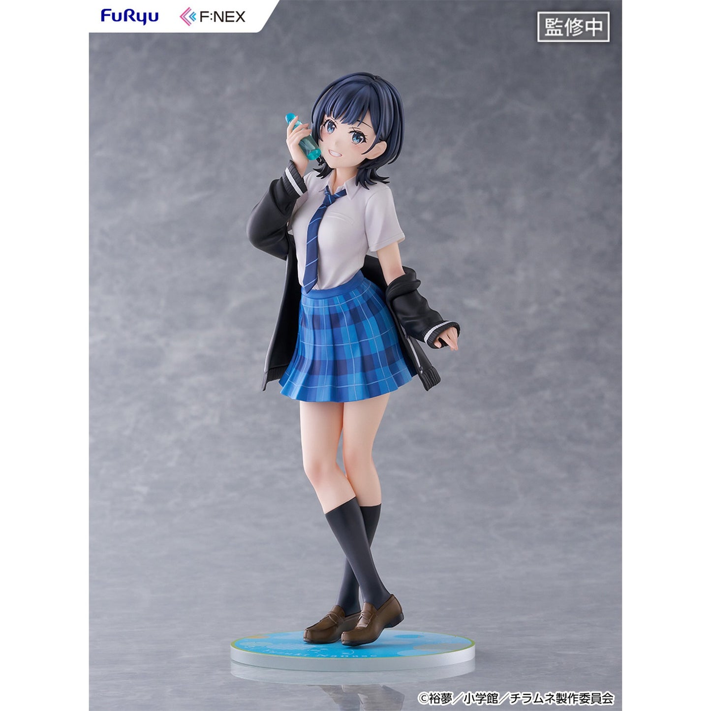『千歳くんはラムネ瓶のなか』 七瀬悠月 1/7スケールフィギュア