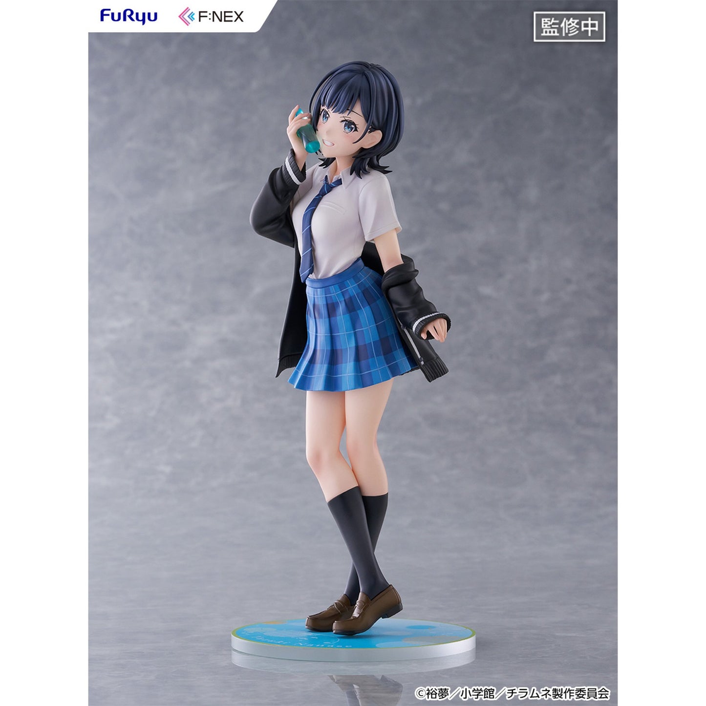 『千歳くんはラムネ瓶のなか』 七瀬悠月 1/7スケールフィギュア