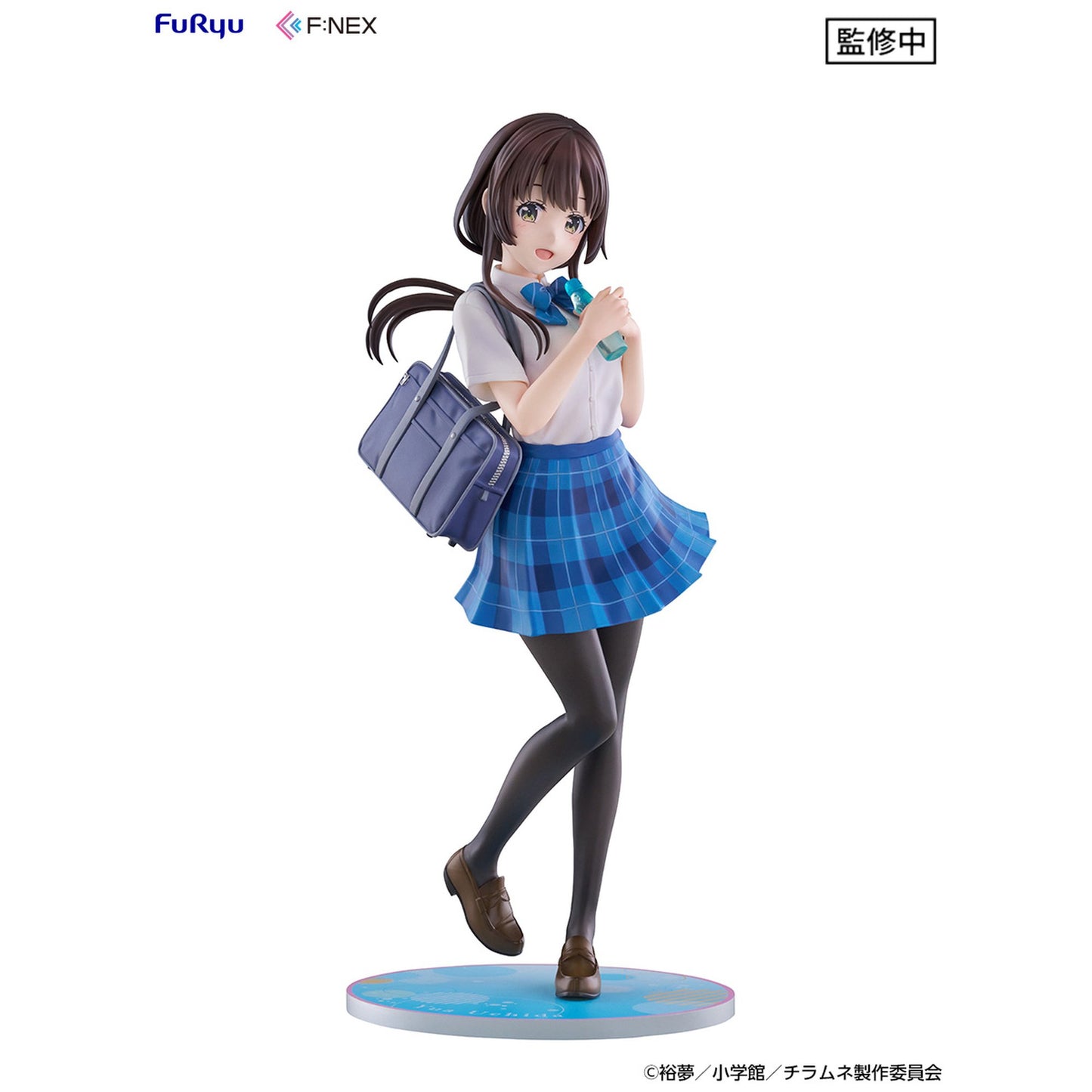 『千歳くんはラムネ瓶のなか』 内田優空 1/7スケールフィギュア