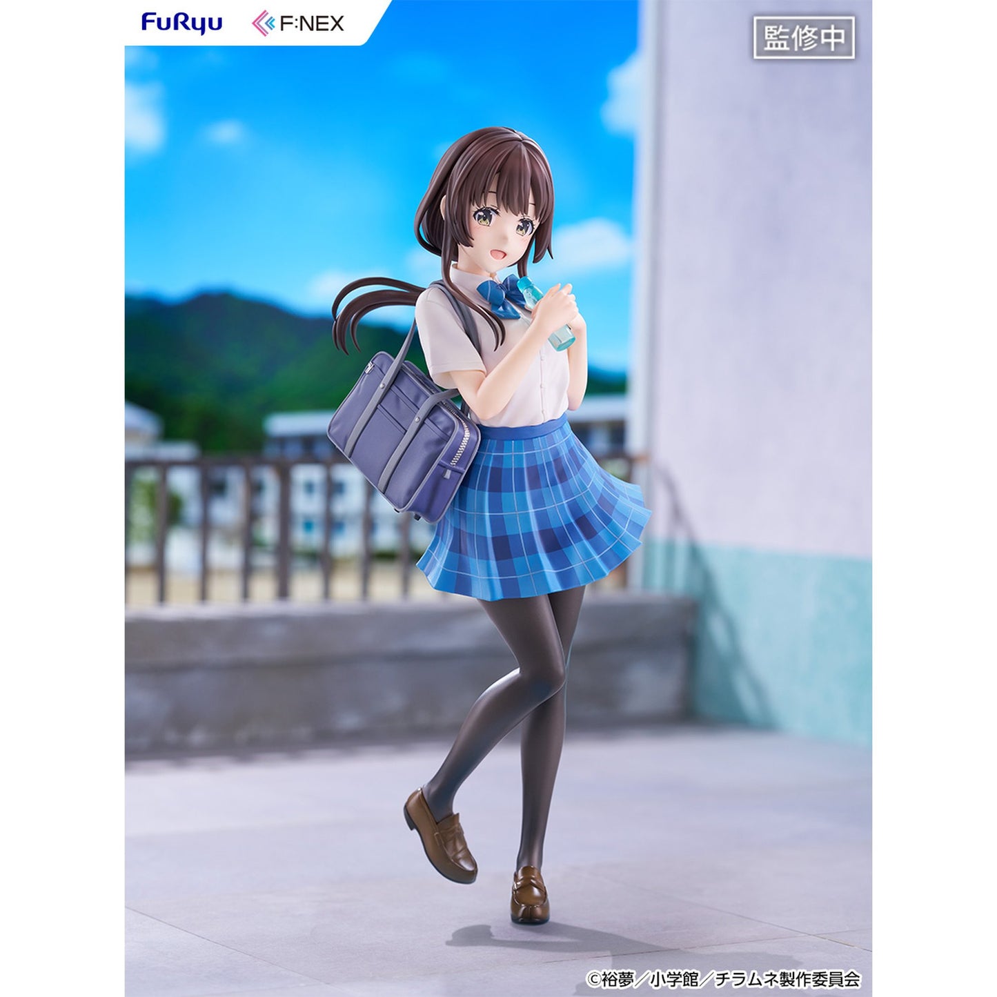 『千歳くんはラムネ瓶のなか』 内田優空 1/7スケールフィギュア