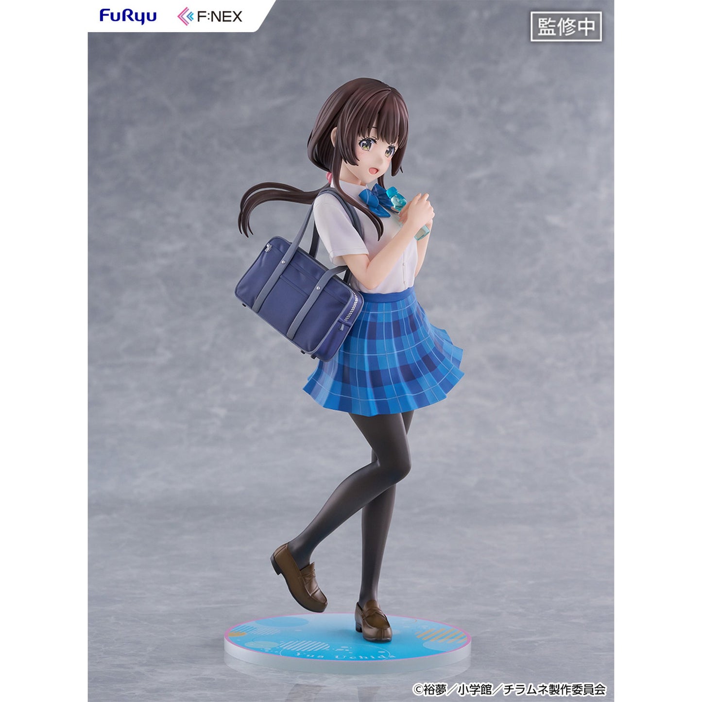 『千歳くんはラムネ瓶のなか』 内田優空 1/7スケールフィギュア
