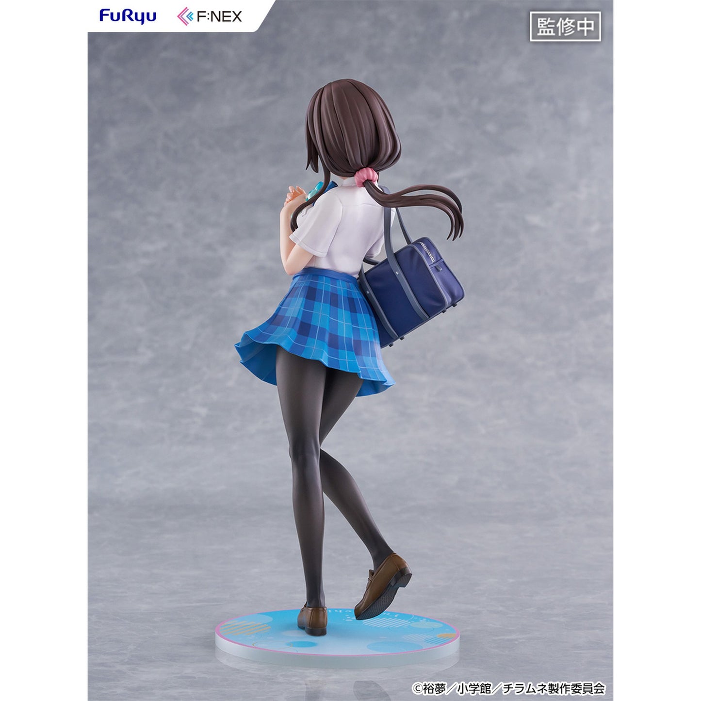 『千歳くんはラムネ瓶のなか』 内田優空 1/7スケールフィギュア