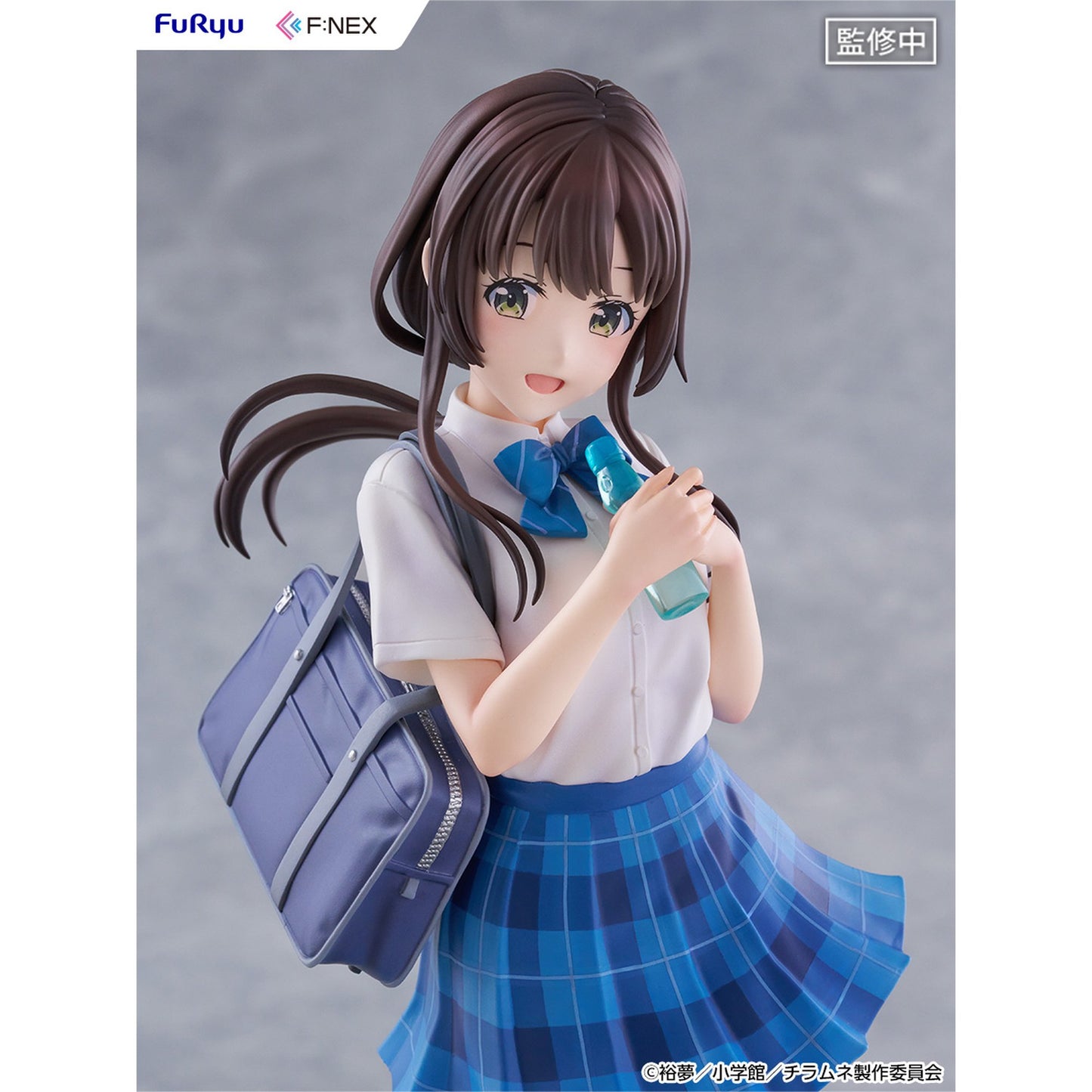 『千歳くんはラムネ瓶のなか』 内田優空 1/7スケールフィギュア