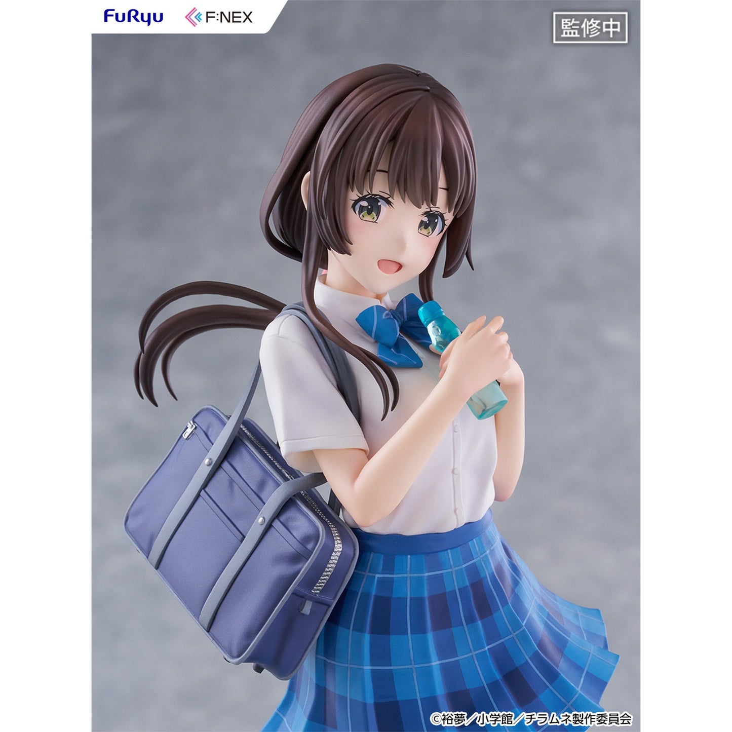 『千歳くんはラムネ瓶のなか』 内田優空 1/7スケールフィギュア