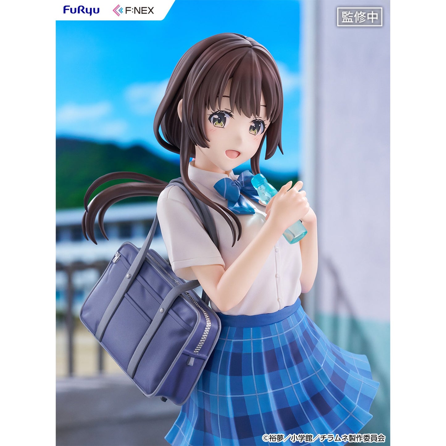 『千歳くんはラムネ瓶のなか』 内田優空 1/7スケールフィギュア