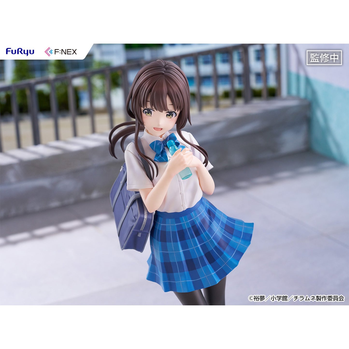 『千歳くんはラムネ瓶のなか』 内田優空 1/7スケールフィギュア