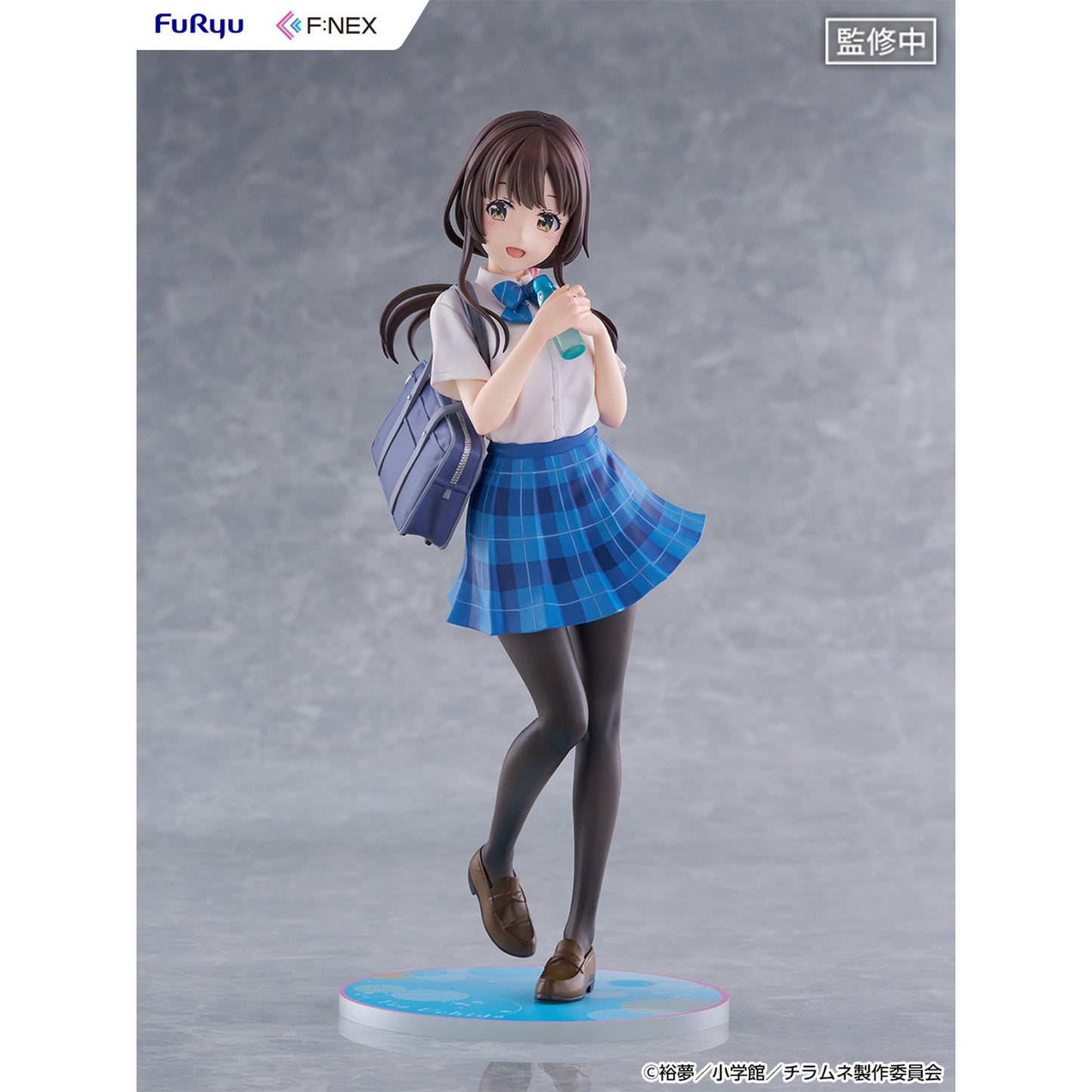 『千歳くんはラムネ瓶のなか』 内田優空 1/7スケールフィギュア
