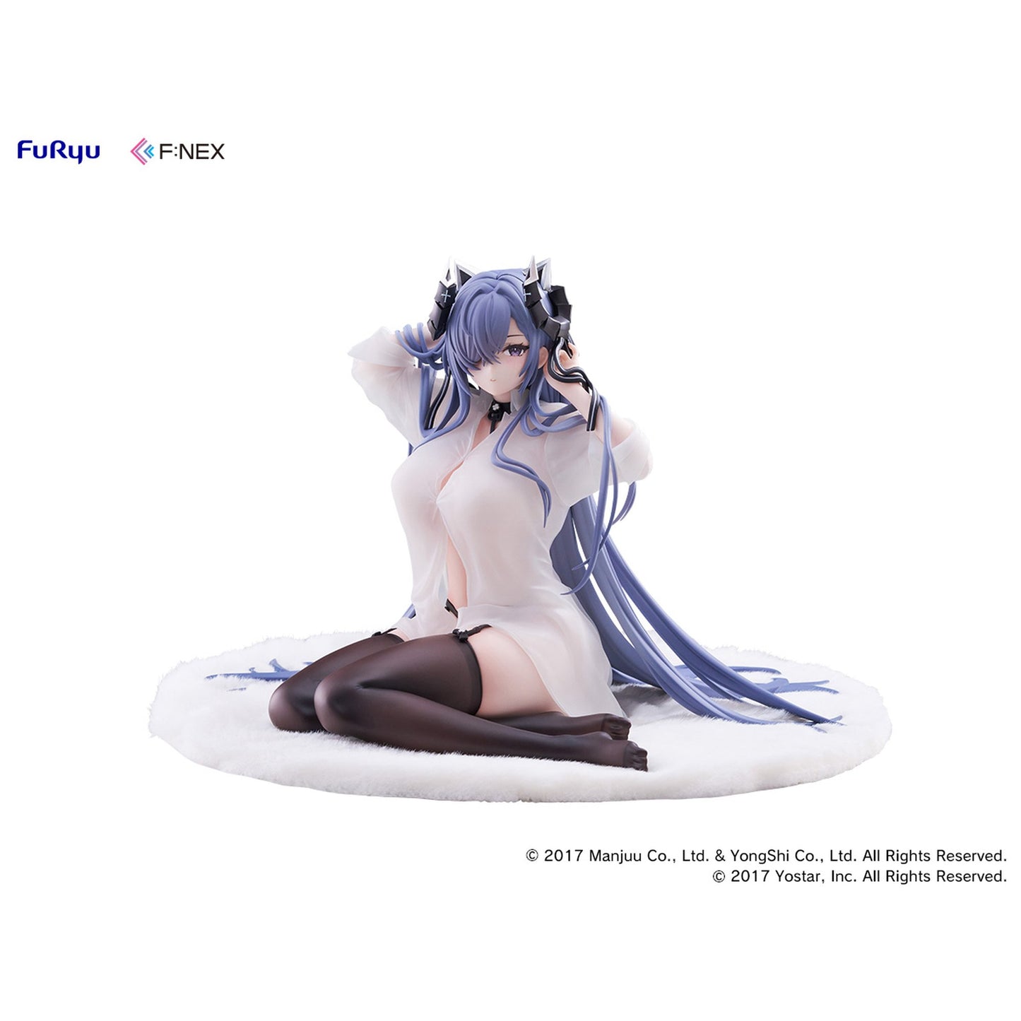 『アズールレーン』 アウグスト・フォン・パーセヴァル 魔女の昼下がり 1/6スケールフィギュア