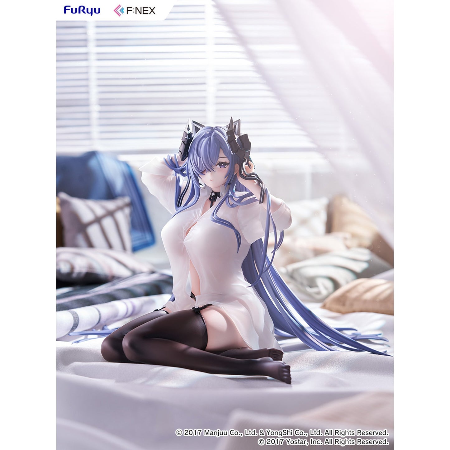 『アズールレーン』 アウグスト・フォン・パーセヴァル 魔女の昼下がり 1/6スケールフィギュア