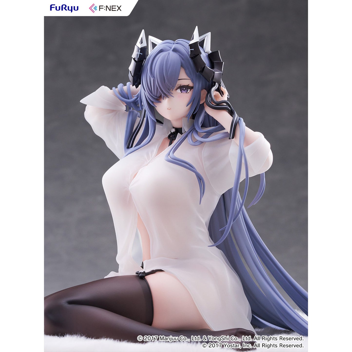 『アズールレーン』 アウグスト・フォン・パーセヴァル 魔女の昼下がり 1/6スケールフィギュア