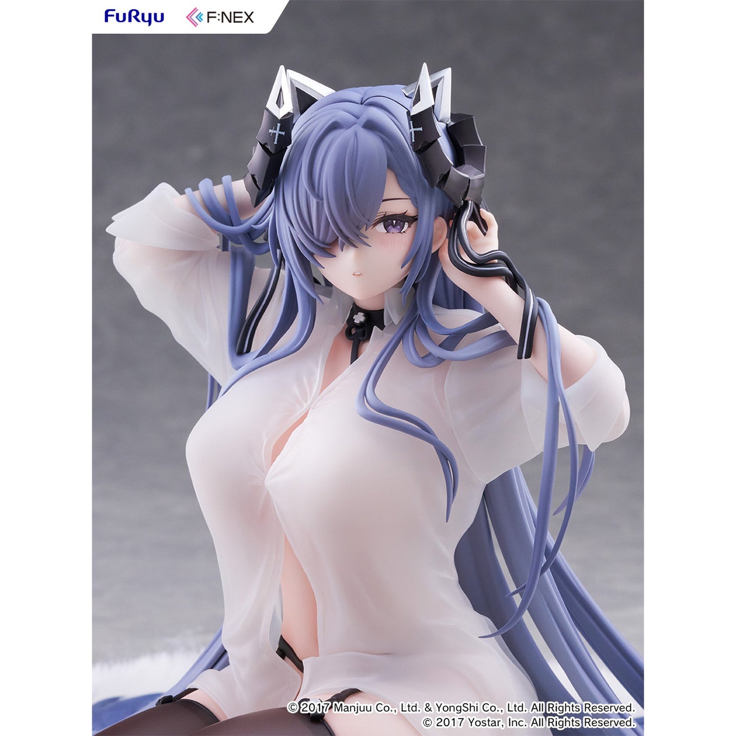『アズールレーン』 アウグスト・フォン・パーセヴァル 魔女の昼下がり 1/6スケールフィギュア