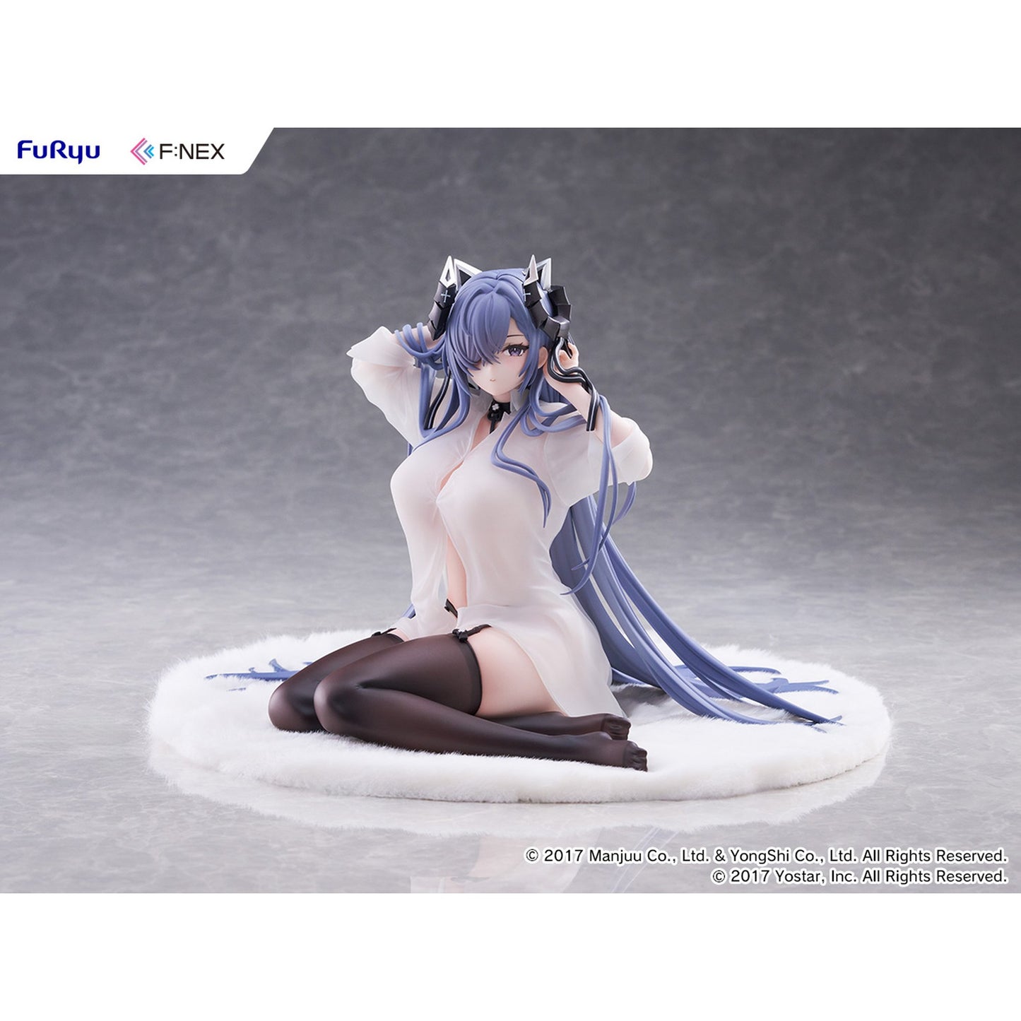 『アズールレーン』 アウグスト・フォン・パーセヴァル 魔女の昼下がり 1/6スケールフィギュア