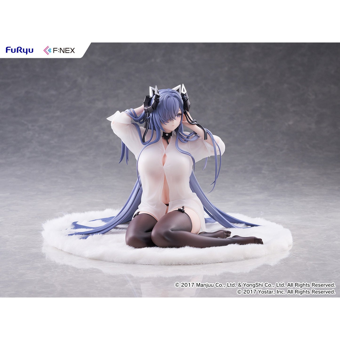 『アズールレーン』 アウグスト・フォン・パーセヴァル 魔女の昼下がり 1/6スケールフィギュア