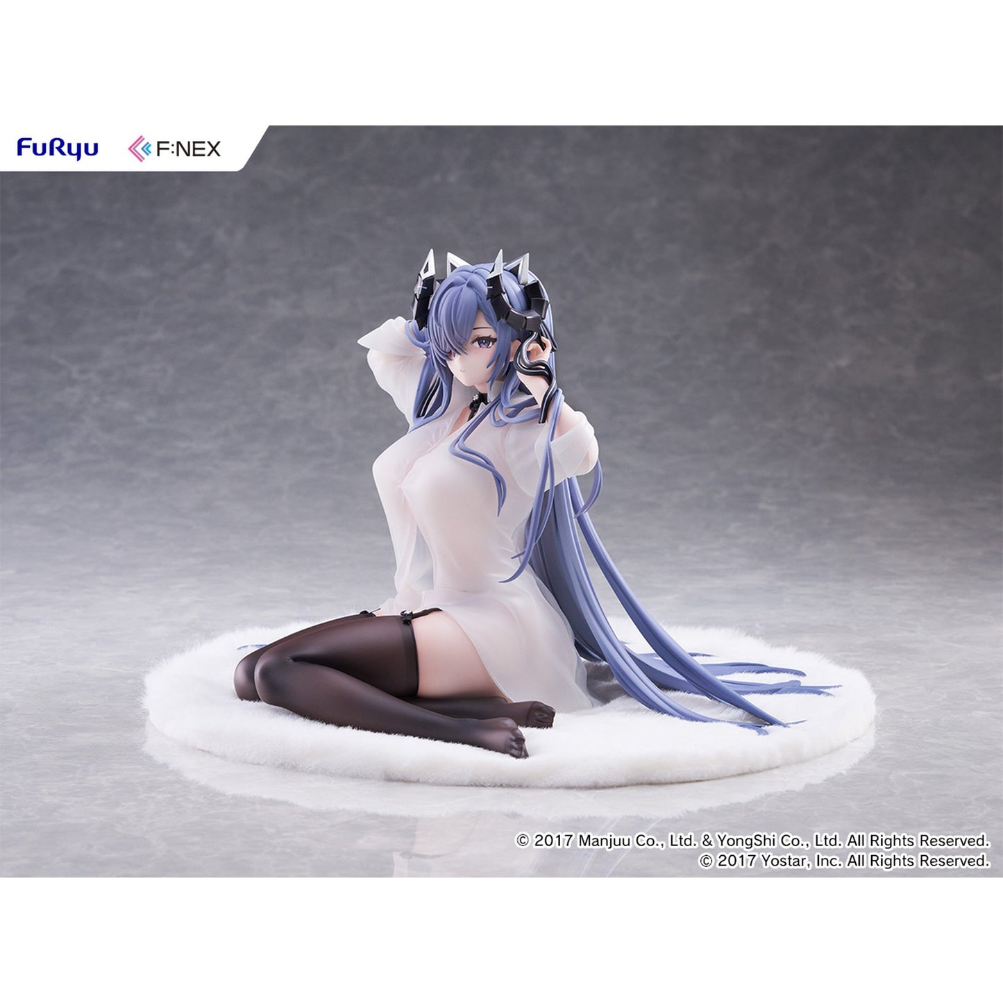 『アズールレーン』 アウグスト・フォン・パーセヴァル 魔女の昼下がり 1/6スケールフィギュア