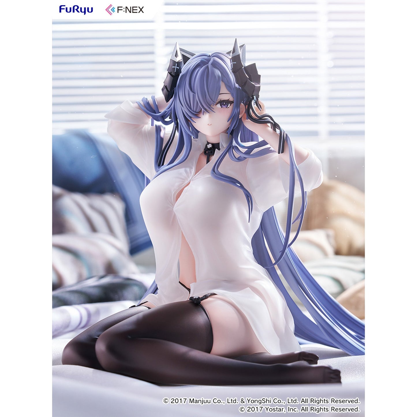 『アズールレーン』 アウグスト・フォン・パーセヴァル 魔女の昼下がり 1/6スケールフィギュア
