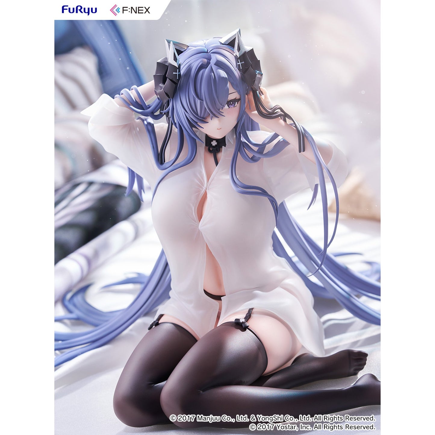 『アズールレーン』 アウグスト・フォン・パーセヴァル 魔女の昼下がり 1/6スケールフィギュア
