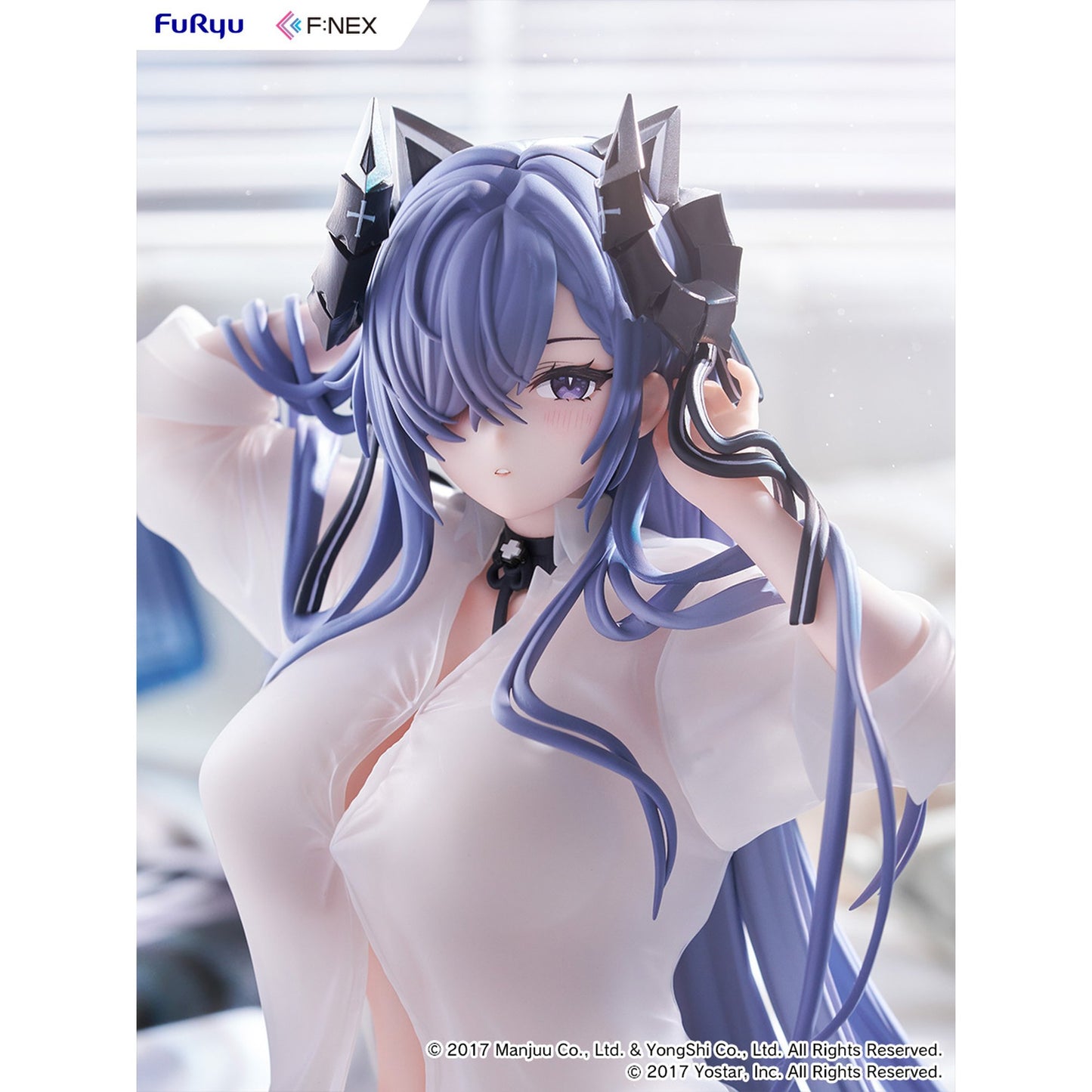 『アズールレーン』 アウグスト・フォン・パーセヴァル 魔女の昼下がり 1/6スケールフィギュア