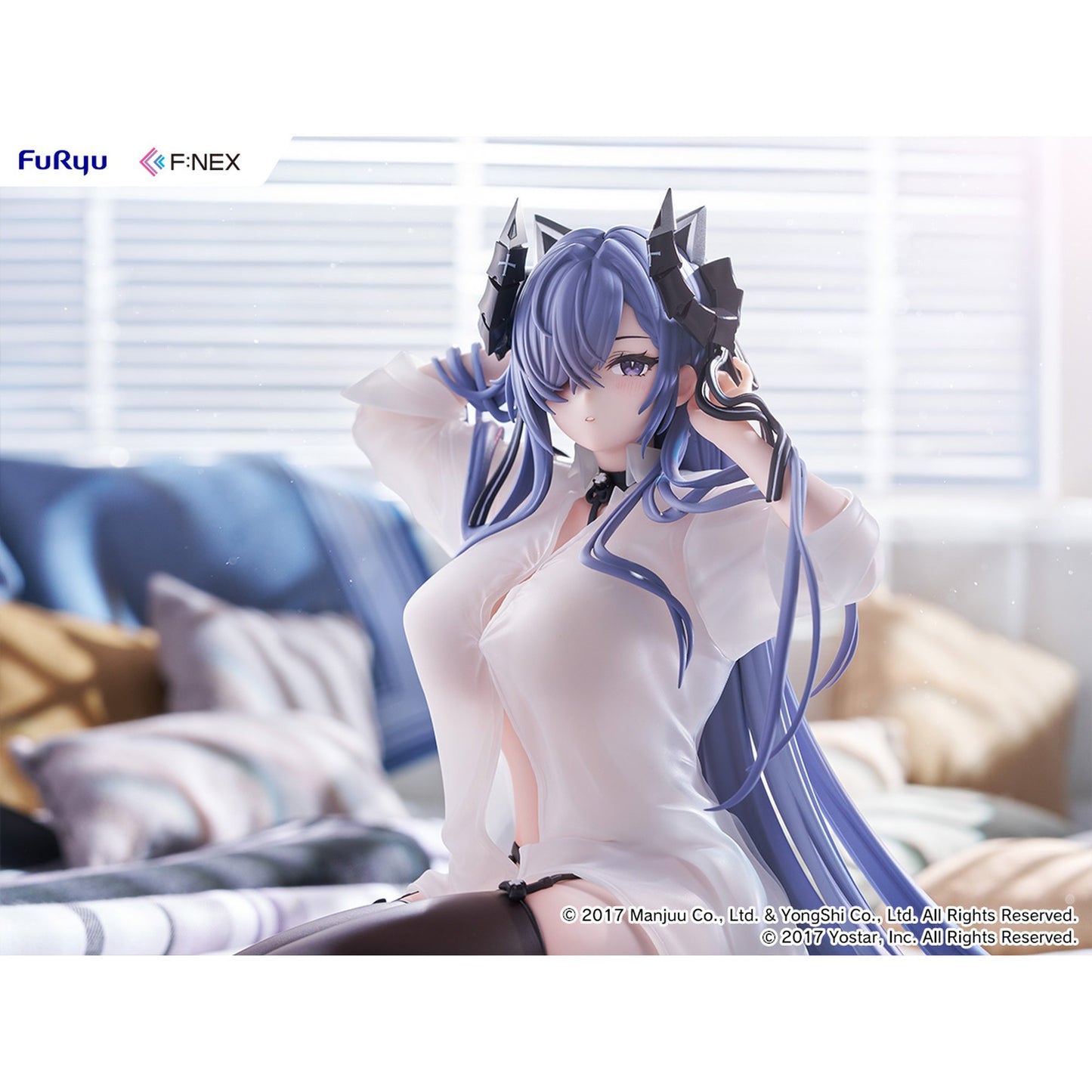 『アズールレーン』 アウグスト・フォン・パーセヴァル 魔女の昼下がり 1/6スケールフィギュア