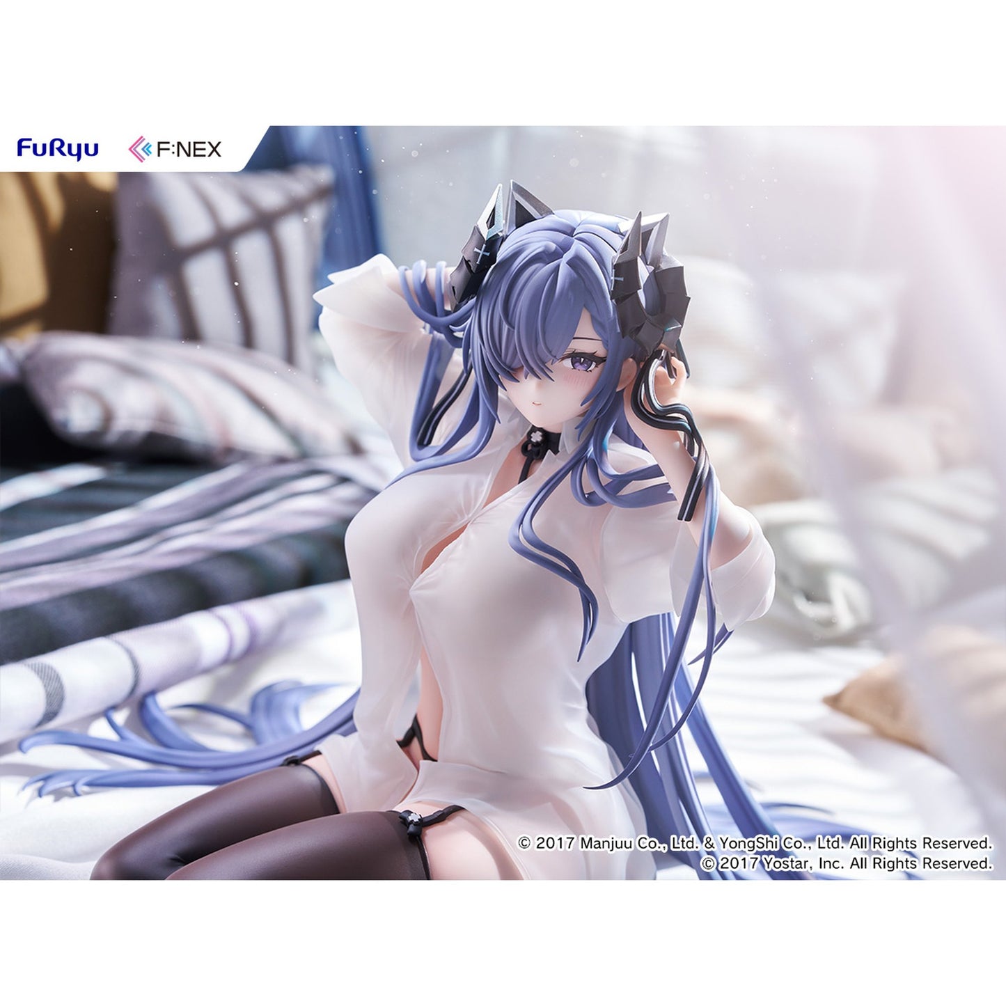 『アズールレーン』 アウグスト・フォン・パーセヴァル 魔女の昼下がり 1/6スケールフィギュア