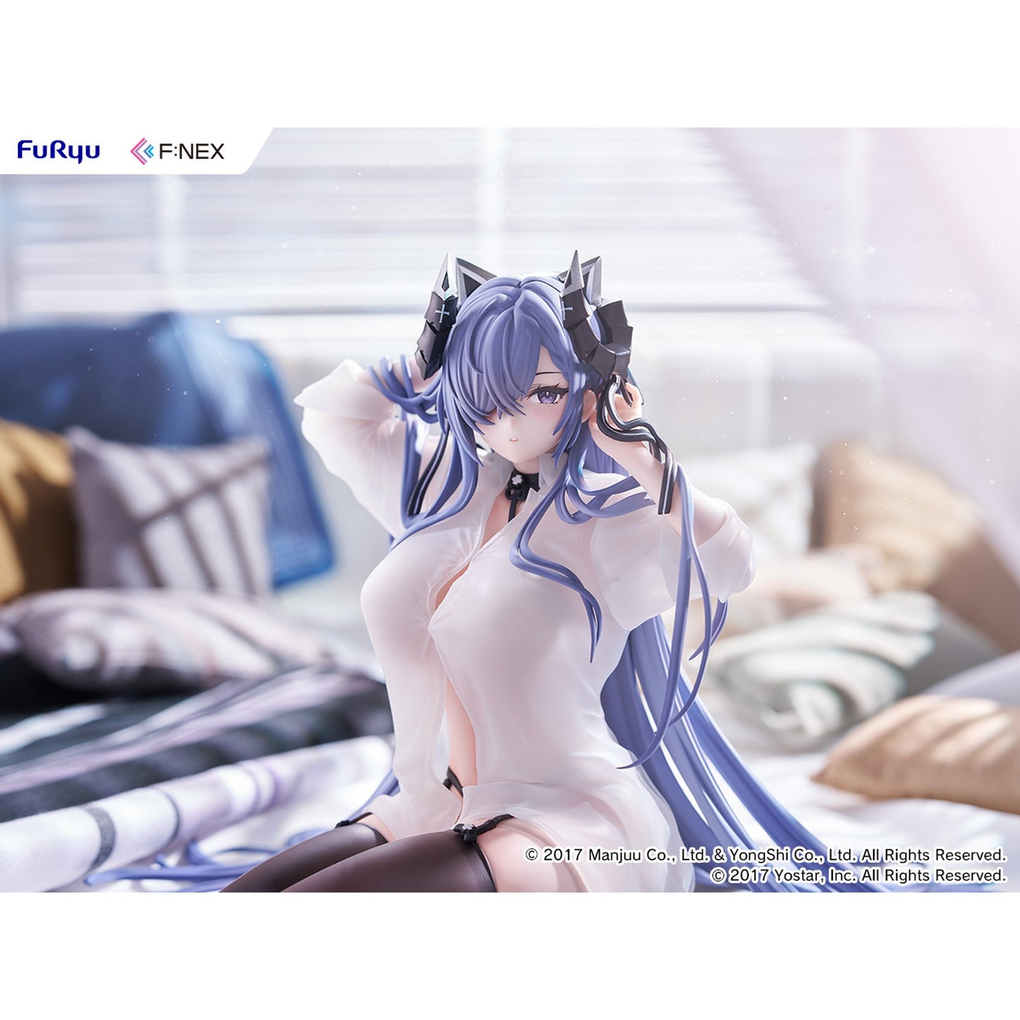 『アズールレーン』 アウグスト・フォン・パーセヴァル 魔女の昼下がり 1/6スケールフィギュア
