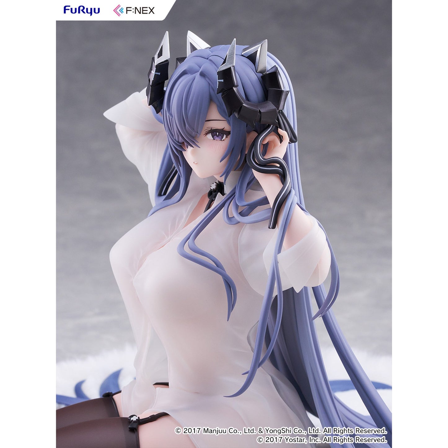 『アズールレーン』 アウグスト・フォン・パーセヴァル 魔女の昼下がり 1/6スケールフィギュア