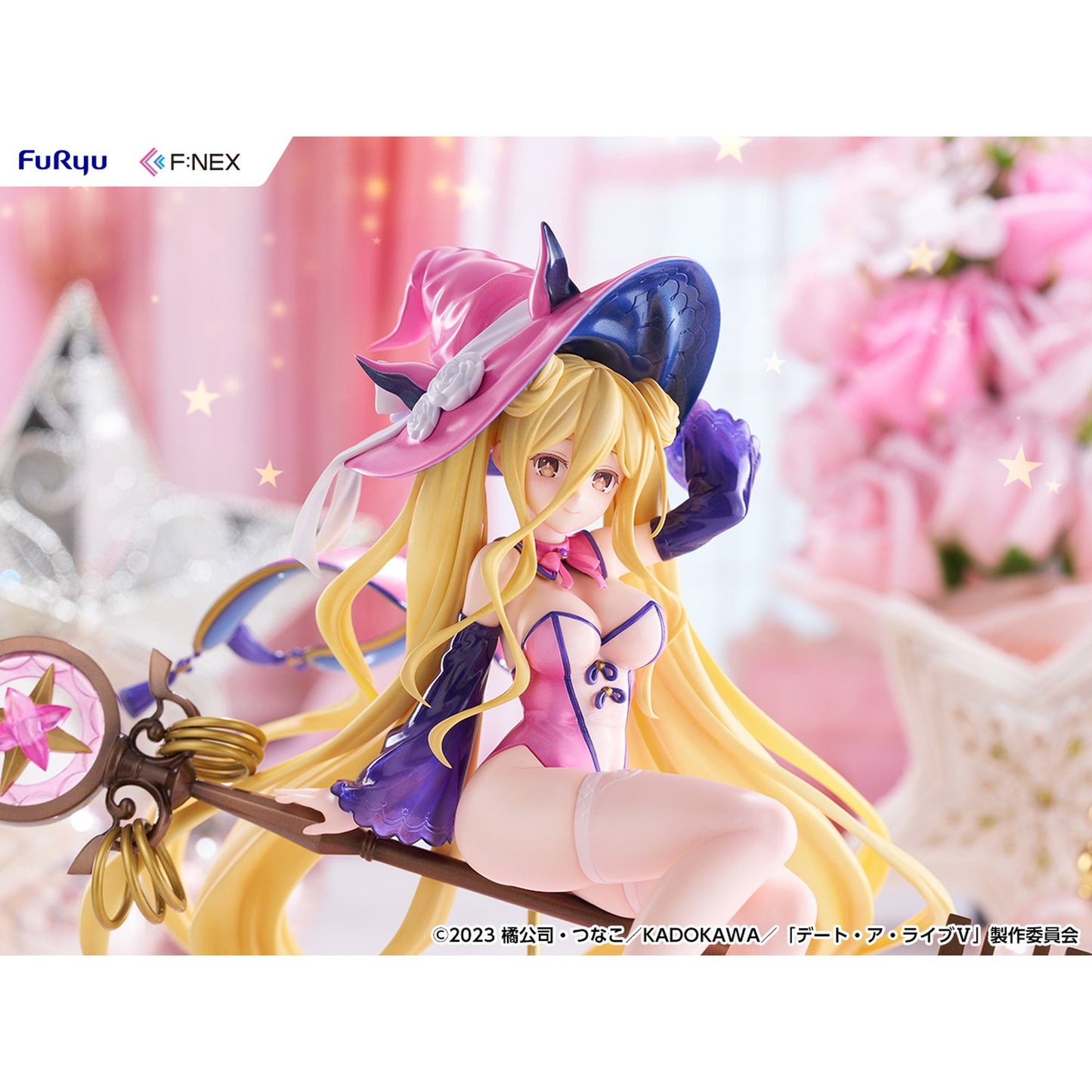 『デート・ア・ライブV』 星宮六喰 ウィッチスタイルver. 1/7スケールフィギュア