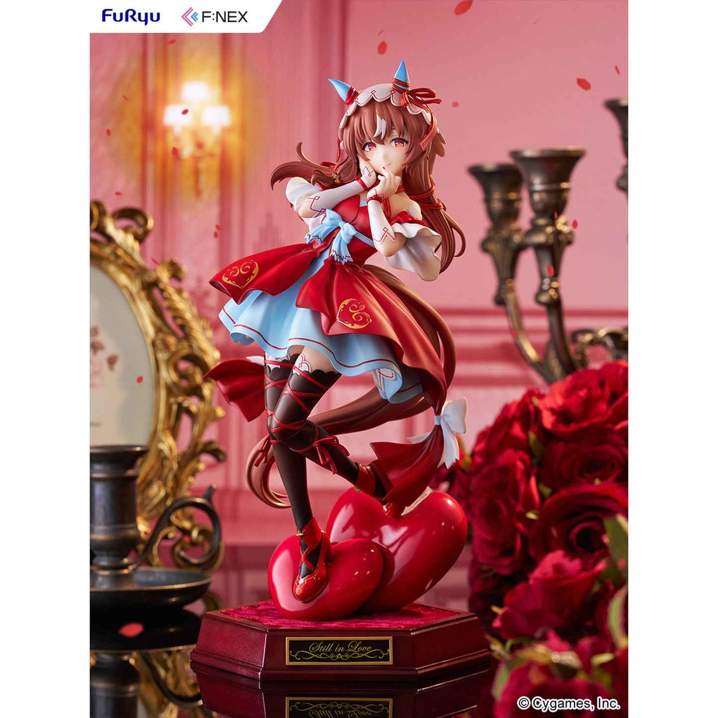 『ウマ娘 プリティーダービー』 スティルインラブ 1/7スケールフィギュア