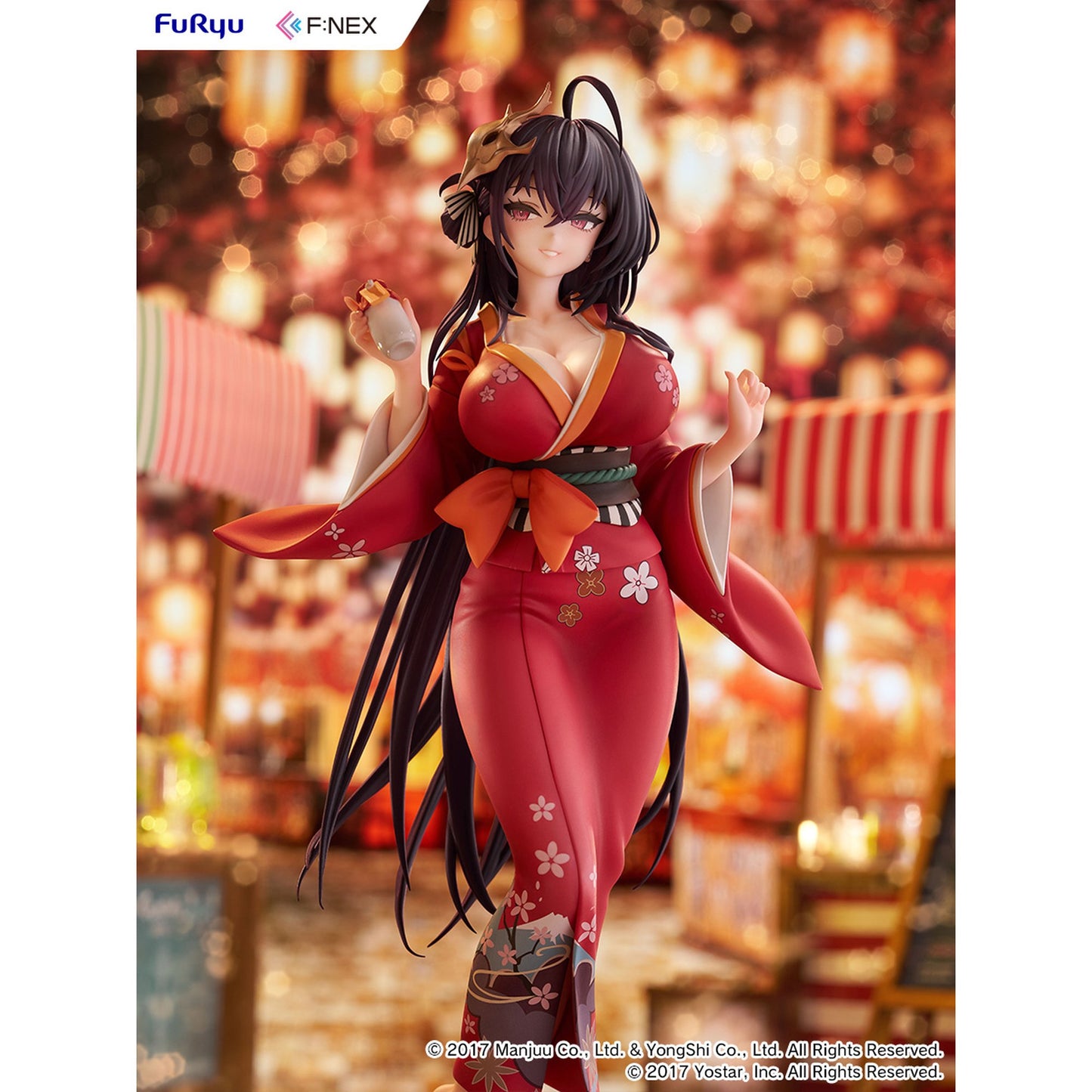 『アズールレーン』 大鳳 浴衣ver. 1/7スケールフィギュア