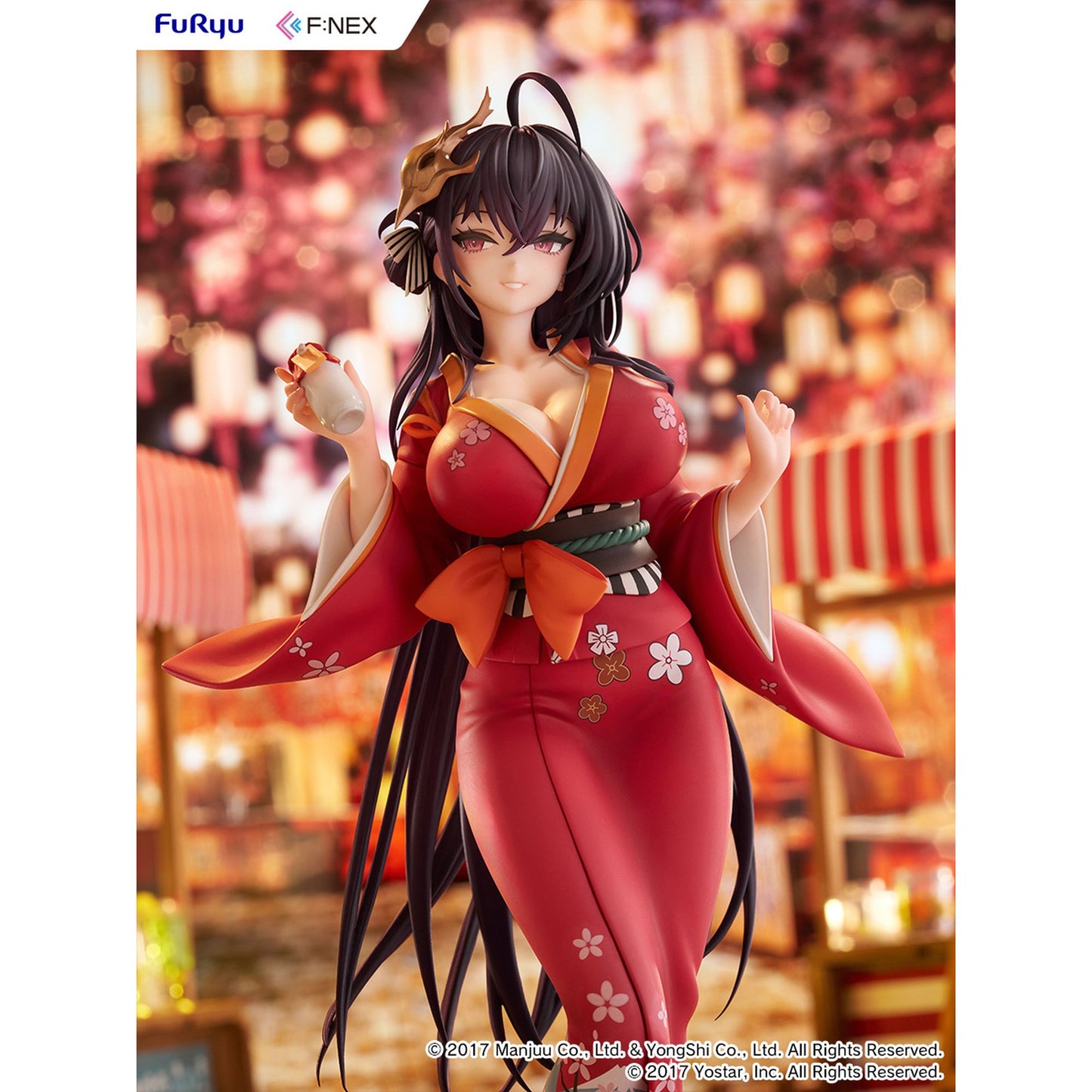 『アズールレーン』 大鳳 浴衣ver. 1/7スケールフィギュア