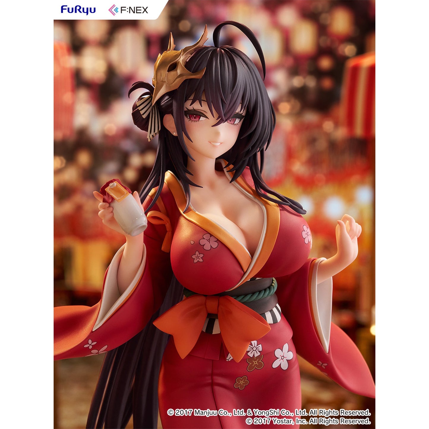 『アズールレーン』 大鳳 浴衣ver. 1/7スケールフィギュア