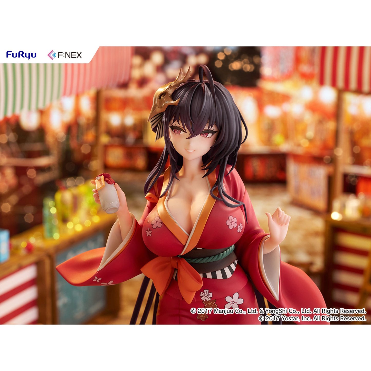 『アズールレーン』 大鳳 浴衣ver. 1/7スケールフィギュア