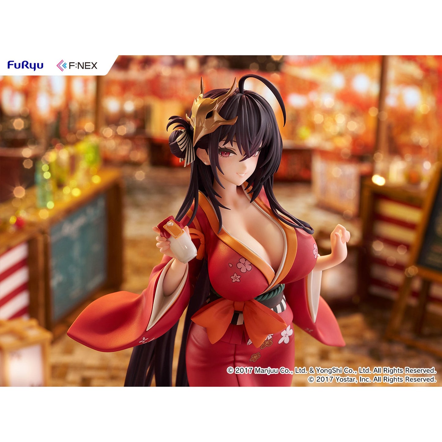『アズールレーン』 大鳳 浴衣ver. 1/7スケールフィギュア