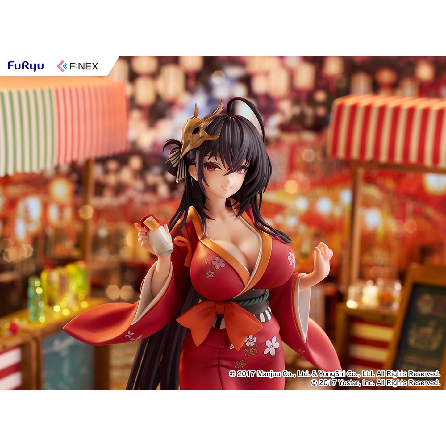 『アズールレーン』 大鳳 浴衣ver. 1/7スケールフィギュア