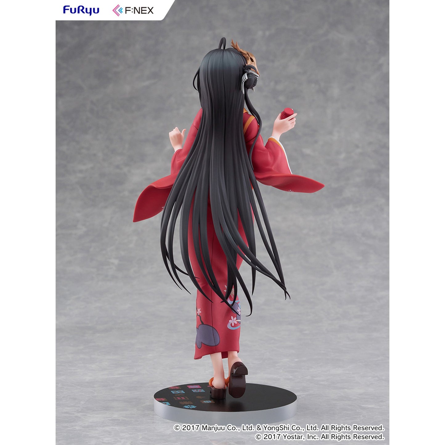 『アズールレーン』 大鳳 浴衣ver. 1/7スケールフィギュア