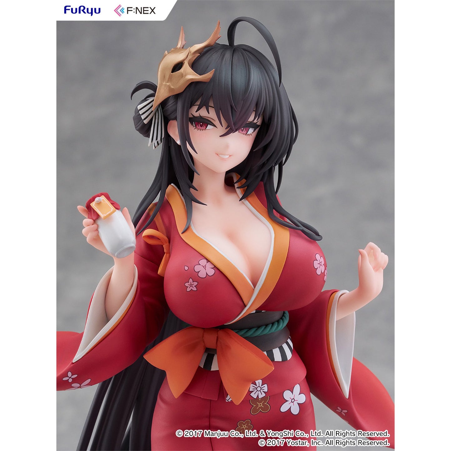 『アズールレーン』 大鳳 浴衣ver. 1/7スケールフィギュア