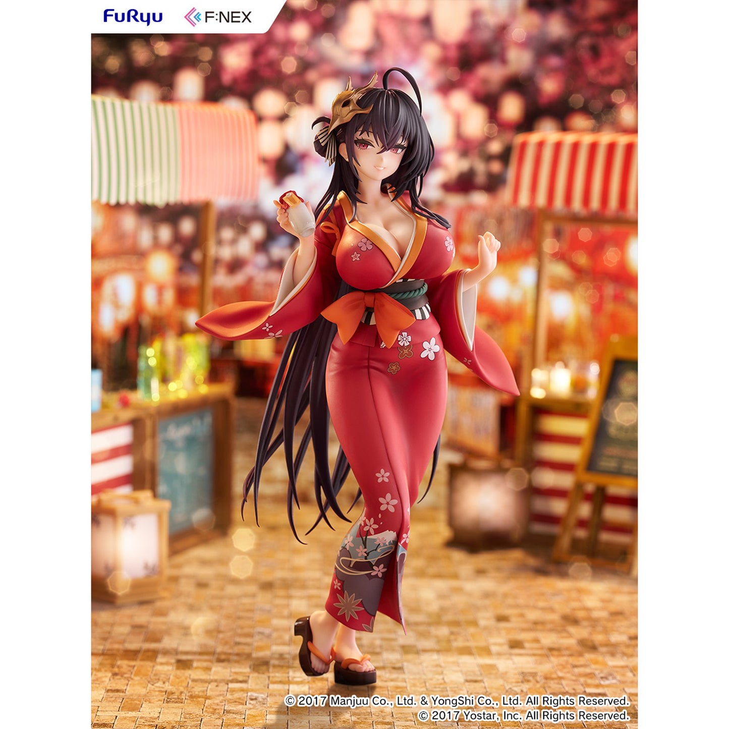 『アズールレーン』 大鳳 浴衣ver. 1/7スケールフィギュア