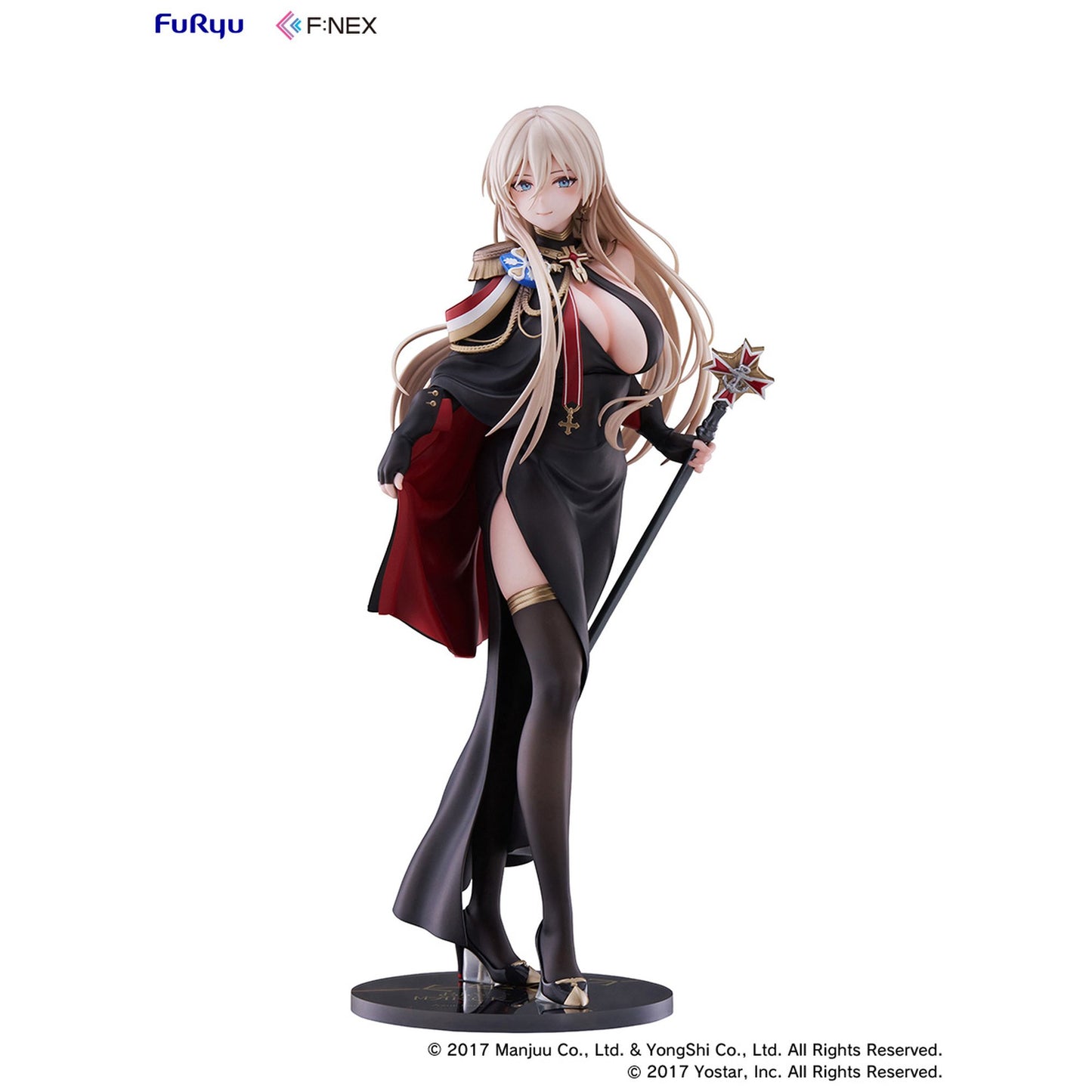 『アズールレーン』 ビスマルク 正装ver. 1/7スケールフィギュア